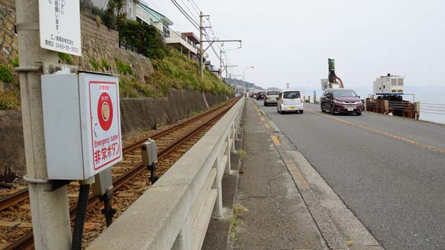 f:id:riyot:20140814164123j:image:w300 f:id:riyot:20140814164123j:image:w300