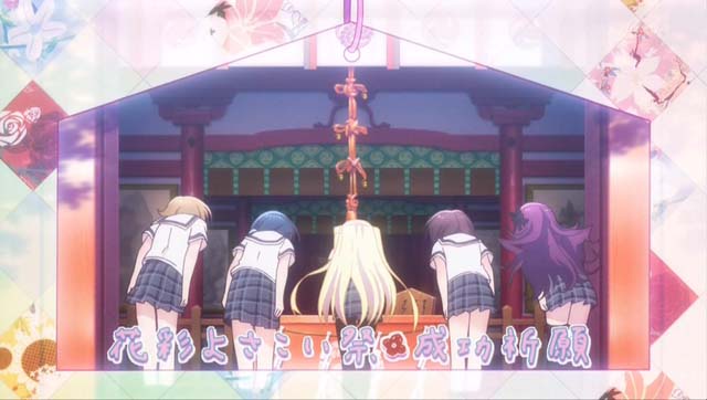 f:id:riyot:20140814164134j:image:w300