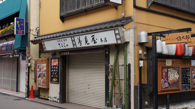 f:id:riyot:20140814164245j:image:w300 f:id:riyot:20140814164245j:image:w300