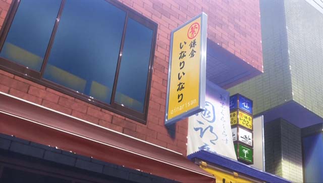 f:id:riyot:20140814164252j:image:w300