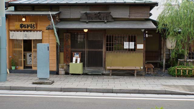 f:id:riyot:20140814164257j:image:w300 f:id:riyot:20140814164257j:image:w300