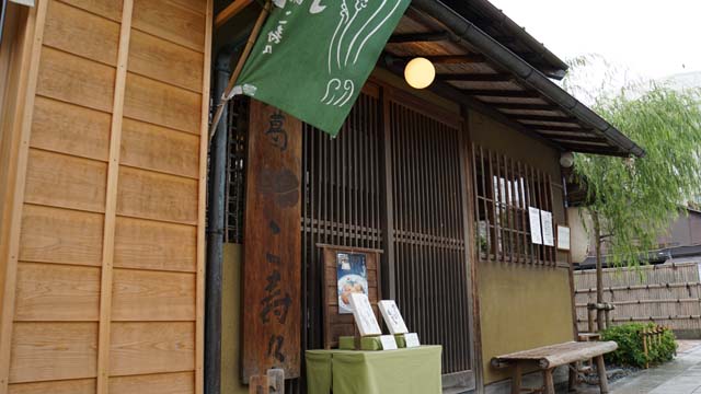 f:id:riyot:20140814164301j:image:w300