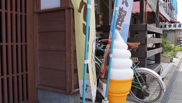 f:id:riyot:20140815185254j:image:w300 f:id:riyot:20140815185254j:image:w300