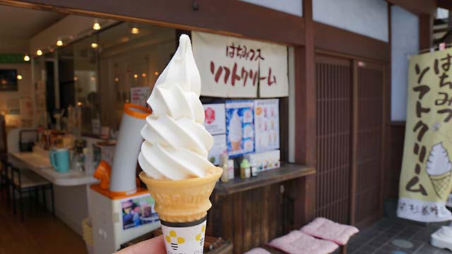 f:id:riyot:20140815191654j:image:w300