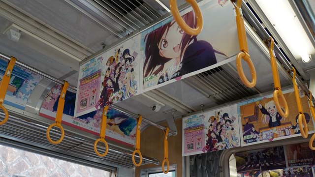 f:id:riyot:20140815191657j:image:w300 f:id:riyot:20140815191657j:image:w300