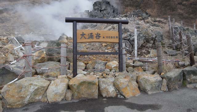 f:id:riyot:20140922231324j:image:w300