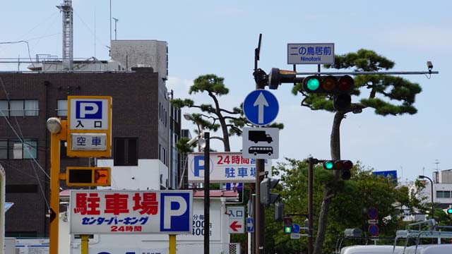 f:id:riyot:20140927164415j:image:w300