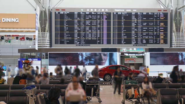 f:id:riyot:20140928202045j:image:w300