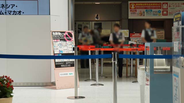 f:id:riyot:20140928202107j:image:w300