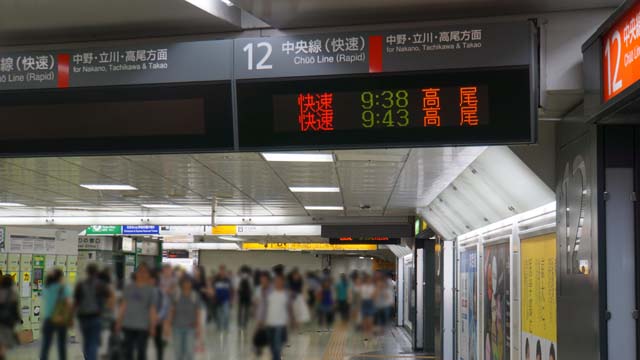 f:id:riyot:20150726091911j:image:w300