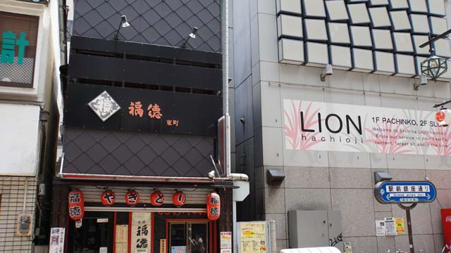 f:id:riyot:20150809223500j:image:w300