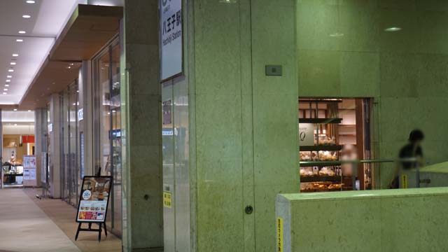 f:id:riyot:20150905225959j:image:w300