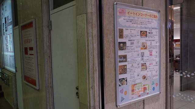 f:id:riyot:20150905230001j:image:w300