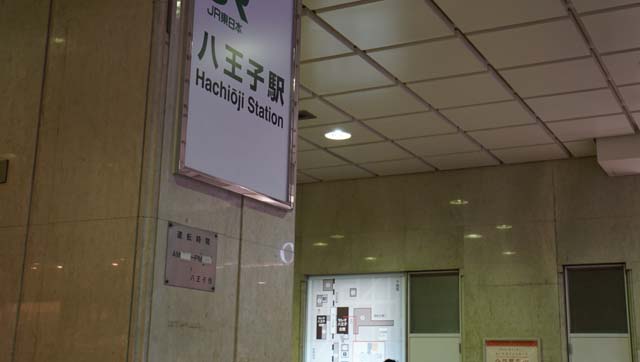 f:id:riyot:20150905230007j:image:w300