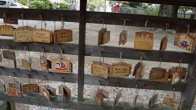 f:id:riyot:20150905230019j:image:w300