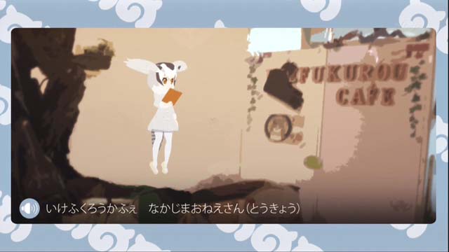 f:id:riyot:20170311205844j:image:w300