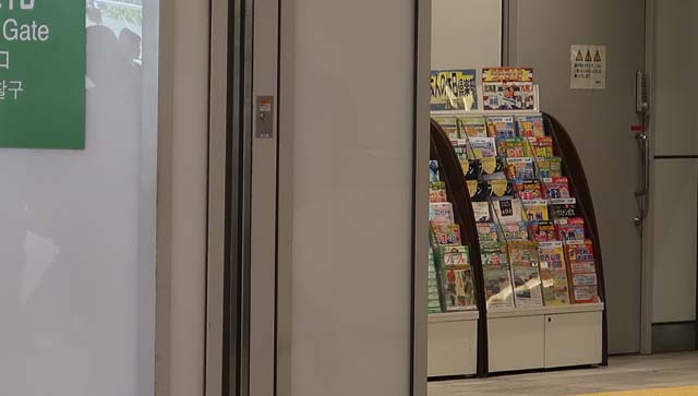 f:id:riyot:20180610011530j:image:w300 f:id:riyot:20180610011530j:image:w300