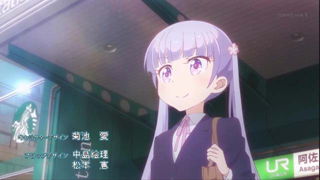 f:id:riyot:20181210020948j:image:w300