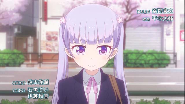 f:id:riyot:20181210021040j:image:w300