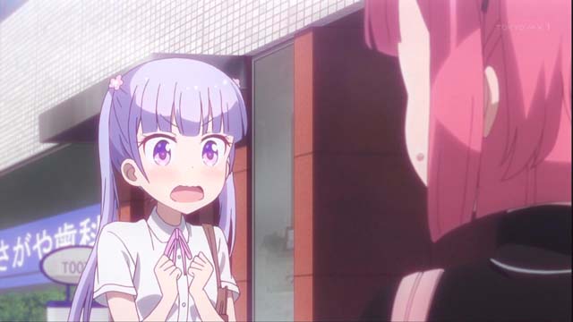 f:id:riyot:20181210021259j:image:w300