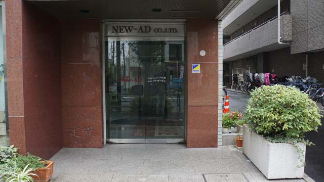 f:id:riyot:20181210021306j:image:w300