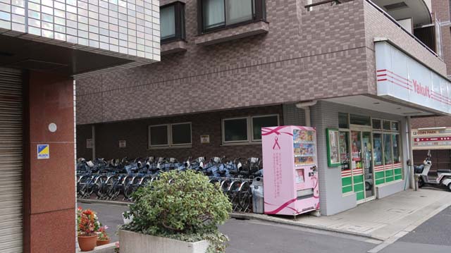 f:id:riyot:20181210021348j:image:w300