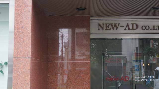 f:id:riyot:20181210021421j:image:w300