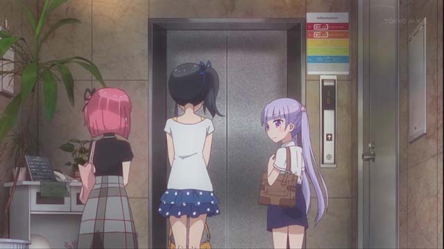 f:id:riyot:20181210021423j:image:w300