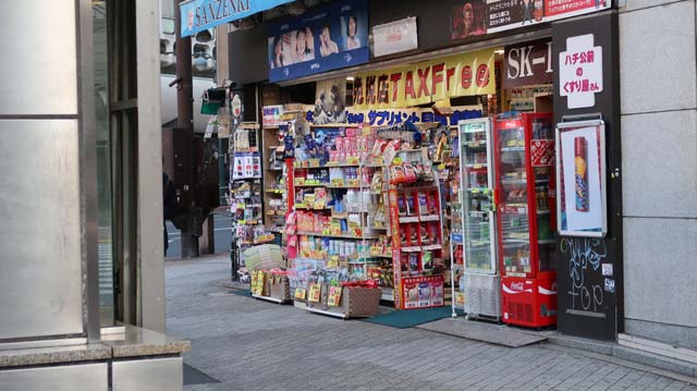 f:id:riyot:20181210021552j:image:w300