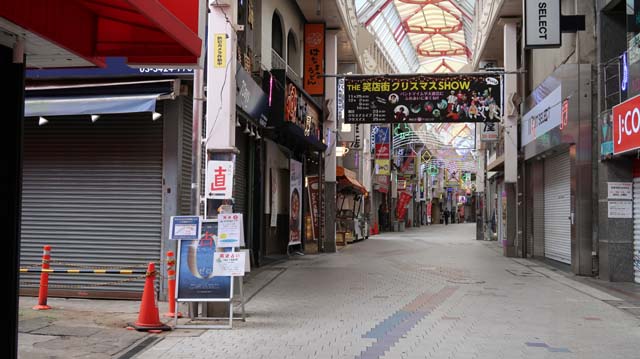 f:id:riyot:20181210022034j:image:w300