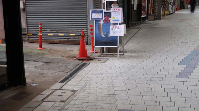 f:id:riyot:20181210022109j:image:w300