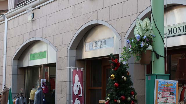 f:id:riyot:20181210045040j:image:w300