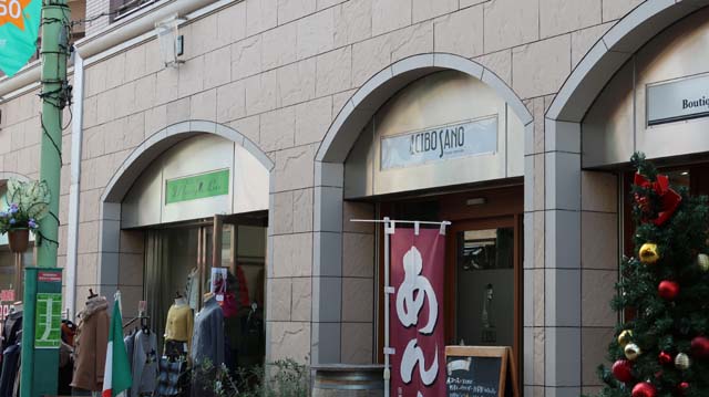 f:id:riyot:20181210045044j:image:w300