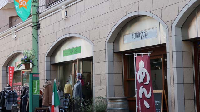 f:id:riyot:20181210045111j:image:w300