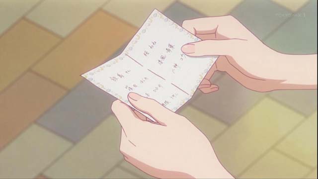 f:id:riyot:20181210045113j:image:w300