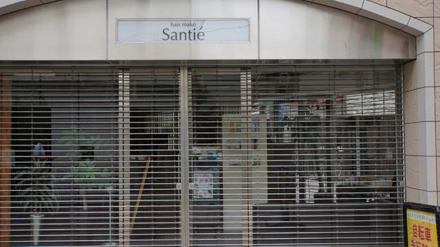 f:id:riyot:20181210045120j:image:w300