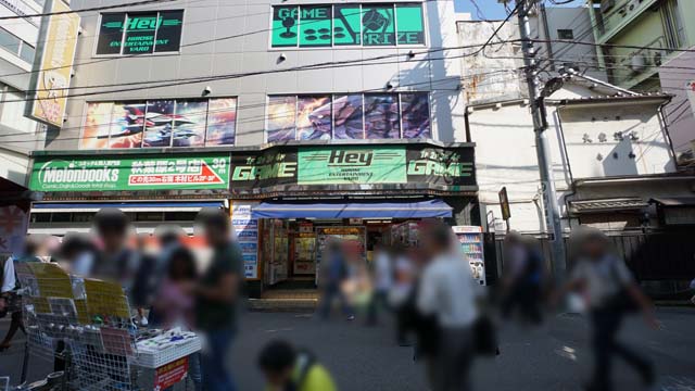 f:id:riyot:20181210045400j:image:w300