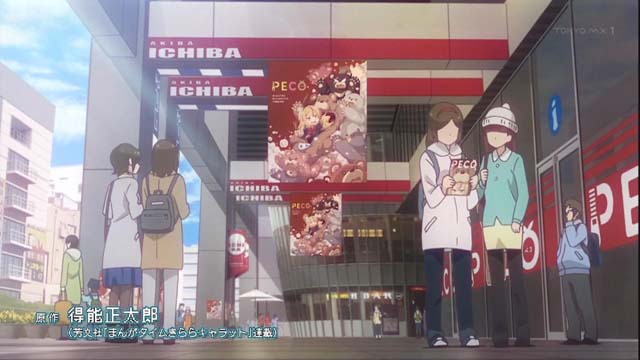 f:id:riyot:20181210045450j:image:w300