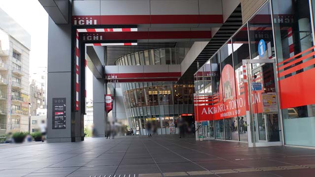 f:id:riyot:20181210045453j:image:w300