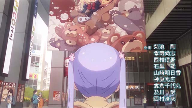 f:id:riyot:20181210045459j:image:w300