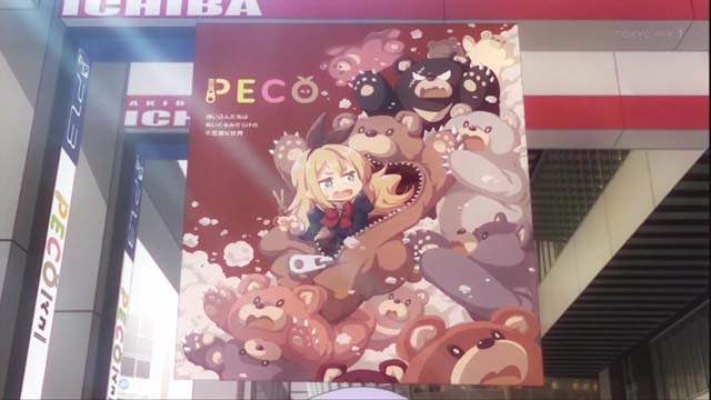 f:id:riyot:20181210045530j:image:w300