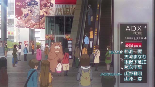 f:id:riyot:20181210045647j:image:w300