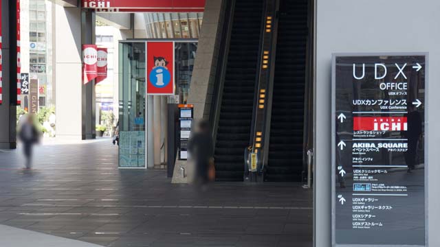 f:id:riyot:20181210045649j:image:w300