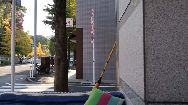 f:id:riyot:20181210050306j:image:w300