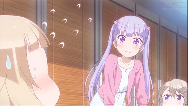 f:id:riyot:20181210050537j:image:w300