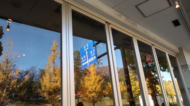 f:id:riyot:20181210050539j:image:w300