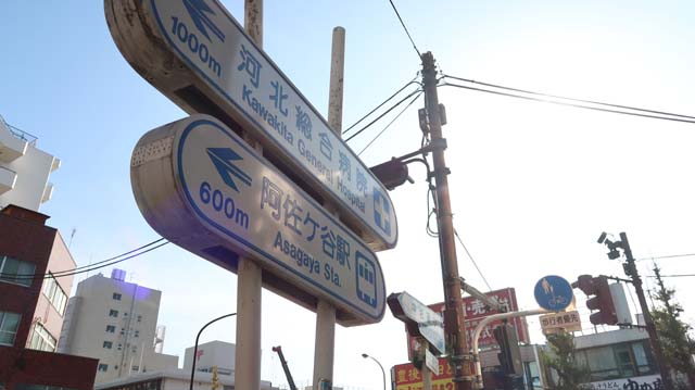 f:id:riyot:20181210050642j:image:w300