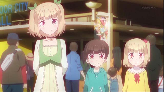 f:id:riyot:20181210051924j:image:w300