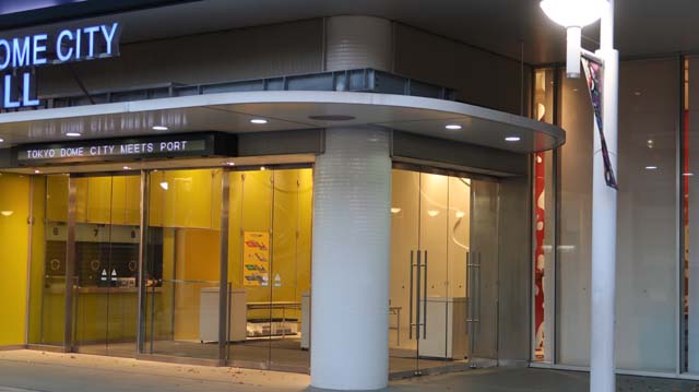 f:id:riyot:20181210051926j:image:w300