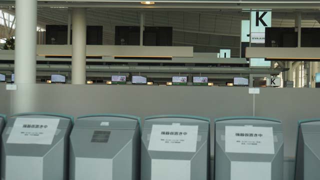 f:id:riyot:20181210052236j:image:w300